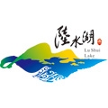 中林陆水湖发展